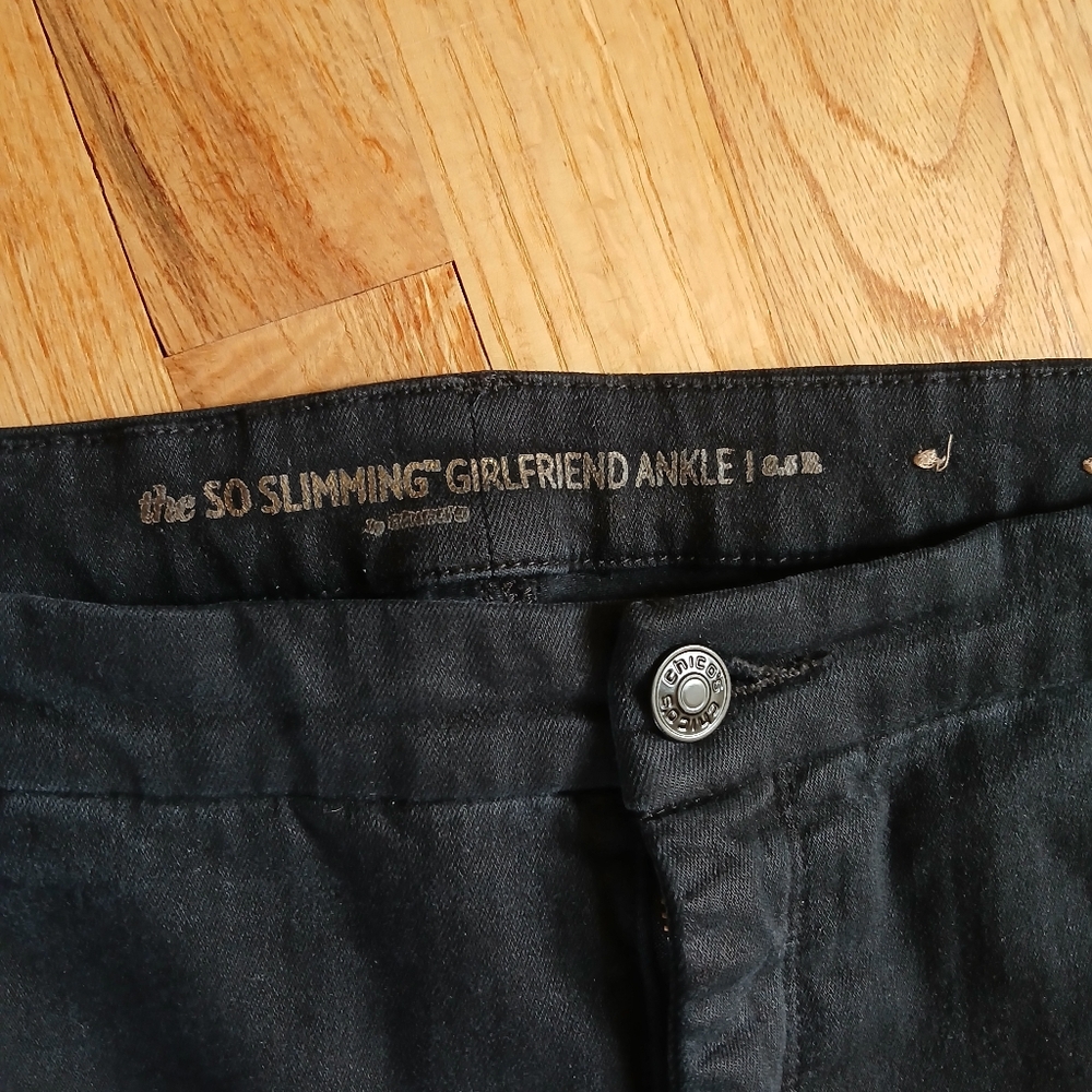 Black Ankle Pants - Picture 2 of 3